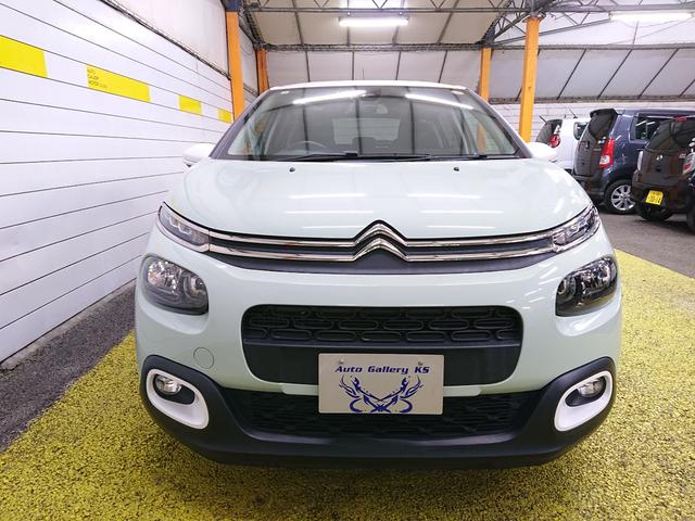 C3 シャイン ディスプレイオーディオナビ 地デジ ブラインドモニター クルーズコントロール Bluetoothオーディオ 衝突軽減ブレーキ バックカメラ ETC スマートキー プッシュスタート(2枚目)