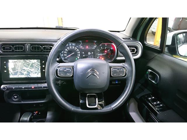 C3 シャイン ディスプレイオーディオナビ 地デジ ブラインドモニター クルーズコントロール Bluetoothオーディオ 衝突軽減ブレーキ バックカメラ ETC スマートキー プッシュスタート(16枚目)