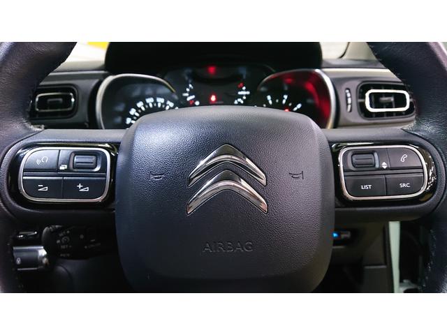 C3 シャイン ディスプレイオーディオナビ 地デジ ブラインドモニター クルーズコントロール Bluetoothオーディオ 衝突軽減ブレーキ バックカメラ ETC スマートキー プッシュスタート(17枚目)