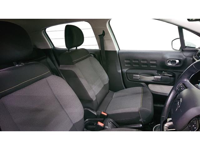 C3 シャイン ディスプレイオーディオナビ 地デジ ブラインドモニター クルーズコントロール Bluetoothオーディオ 衝突軽減ブレーキ バックカメラ ETC スマートキー プッシュスタート(24枚目)