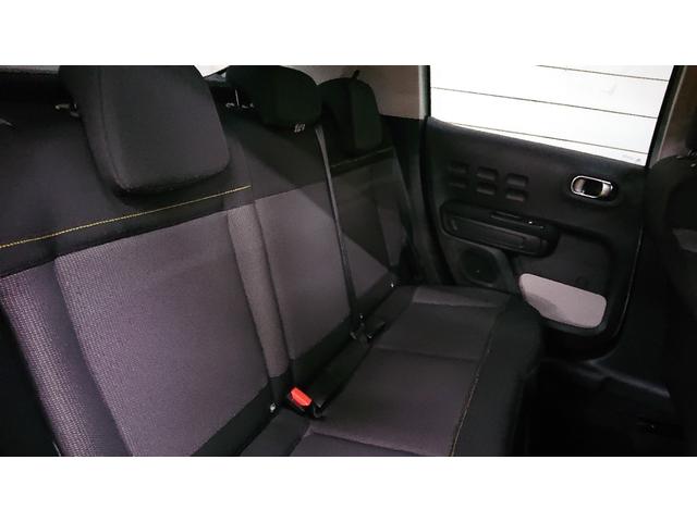 C3 シャイン ディスプレイオーディオナビ 地デジ ブラインドモニター クルーズコントロール Bluetoothオーディオ 衝突軽減ブレーキ バックカメラ ETC スマートキー プッシュスタート(25枚目)