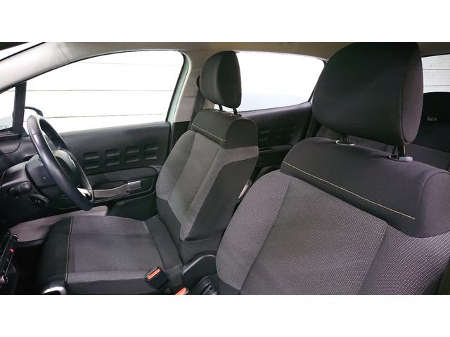 C3 シャイン ディスプレイオーディオナビ 地デジ ブラインドモニター クルーズコントロール Bluetoothオーディオ 衝突軽減ブレーキ バックカメラ ETC スマートキー プッシュスタート(26枚目)