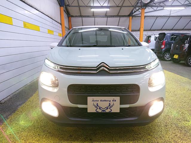 C3 シャイン ディスプレイオーディオナビ 地デジ ブラインドモニター クルーズコントロール Bluetoothオーディオ 衝突軽減ブレーキ バックカメラ ETC スマートキー プッシュスタート(30枚目)