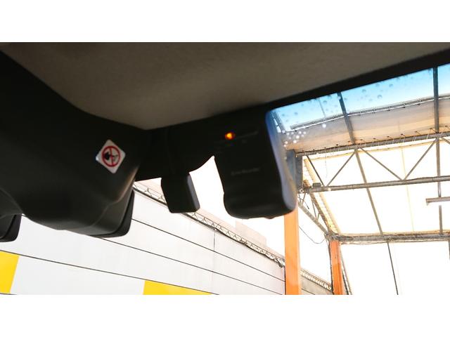 フレアワゴン XG CD 衝突軽減ブレーキ ドライブレコーダー アイドリングストップ シートヒーター プッシュスタート スマートキー 記録簿(11枚目)