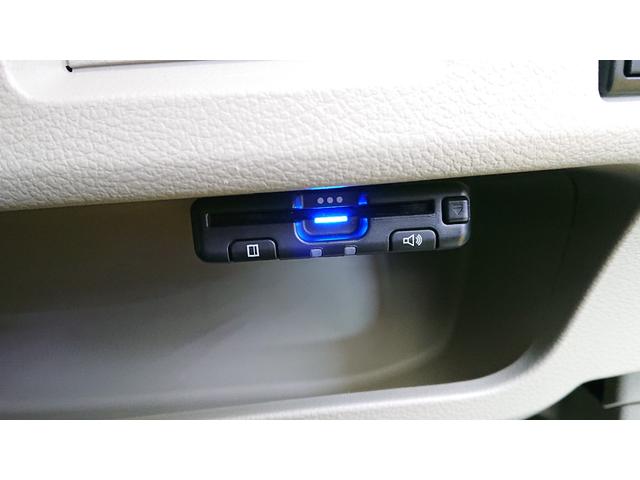 フレアワゴン XG CD 衝突軽減ブレーキ ドライブレコーダー アイドリングストップ シートヒーター プッシュスタート スマートキー 記録簿(12枚目)