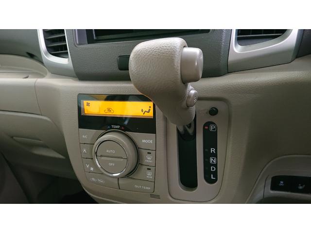 フレアワゴン XG CD 衝突軽減ブレーキ ドライブレコーダー アイドリングストップ シートヒーター プッシュスタート スマートキー 記録簿(14枚目)