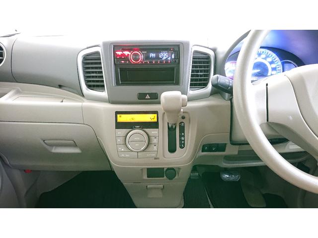 フレアワゴン XG CD 衝突軽減ブレーキ ドライブレコーダー アイドリングストップ シートヒーター プッシュスタート スマートキー 記録簿(16枚目)