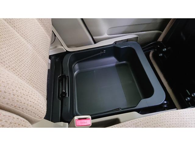 フレアワゴン XG CD 衝突軽減ブレーキ ドライブレコーダー アイドリングストップ シートヒーター プッシュスタート スマートキー 記録簿(20枚目)