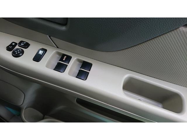 フレアワゴン XG CD 衝突軽減ブレーキ ドライブレコーダー アイドリングストップ シートヒーター プッシュスタート スマートキー 記録簿(21枚目)