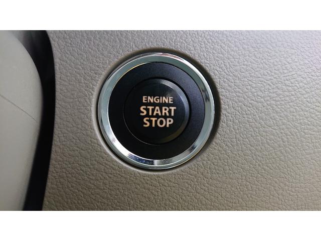 フレアワゴン XG CD 衝突軽減ブレーキ ドライブレコーダー アイドリングストップ シートヒーター プッシュスタート スマートキー 記録簿(22枚目)