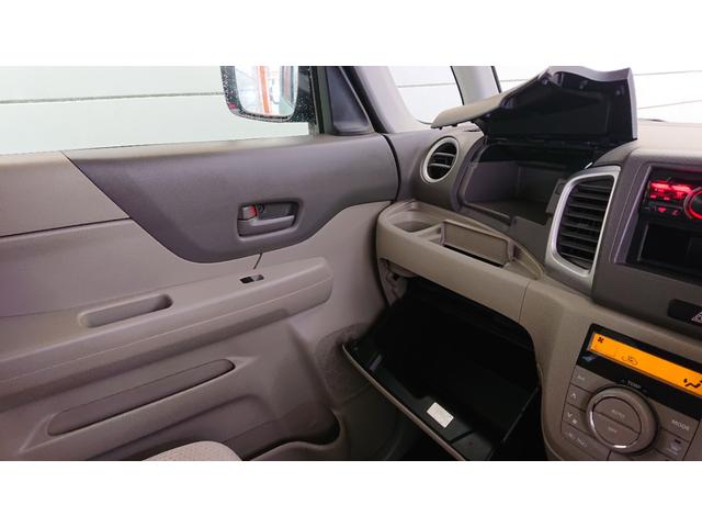 フレアワゴン XG CD 衝突軽減ブレーキ ドライブレコーダー アイドリングストップ シートヒーター プッシュスタート スマートキー 記録簿(25枚目)