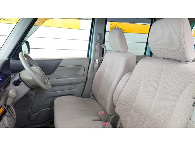 フレアワゴン XG CD 衝突軽減ブレーキ ドライブレコーダー アイドリングストップ シートヒーター プッシュスタート スマートキー 記録簿(31枚目)