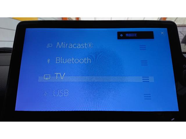 シエンタ ハイブリッドG 純正ナビ 地デジ Bluetoothオーディオ バックカメラ 衝突軽減ブレーキ レーダークルーズコントロール 両側電動スライドドア ETC プッシュスタート スマートキー ステアリングスイッチ(11枚目)