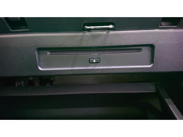 シエンタ ハイブリッドG 純正ナビ 地デジ Bluetoothオーディオ バックカメラ 衝突軽減ブレーキ レーダークルーズコントロール 両側電動スライドドア ETC プッシュスタート スマートキー ステアリングスイッチ(13枚目)