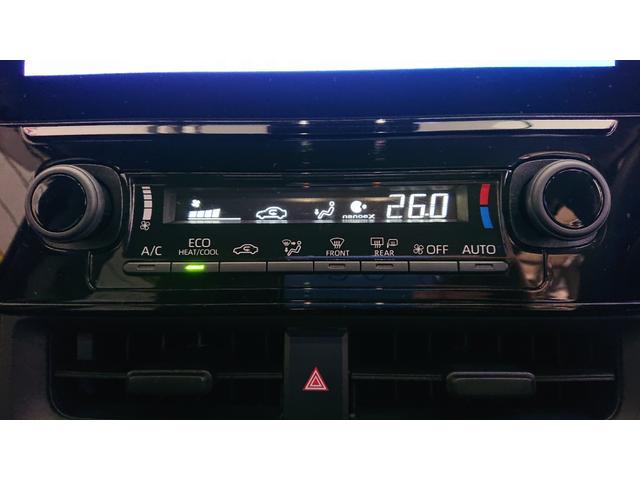 シエンタ ハイブリッドG 純正ナビ 地デジ Bluetoothオーディオ バックカメラ 衝突軽減ブレーキ レーダークルーズコントロール 両側電動スライドドア ETC プッシュスタート スマートキー ステアリングスイッチ(14枚目)