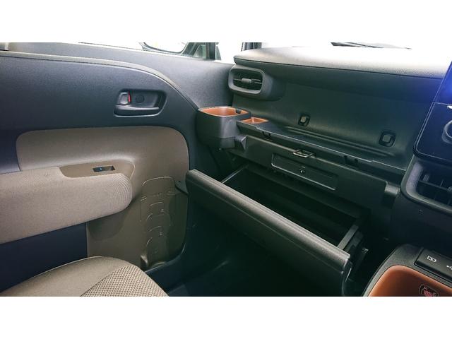 シエンタ ハイブリッドG 純正ナビ 地デジ Bluetoothオーディオ バックカメラ 衝突軽減ブレーキ レーダークルーズコントロール 両側電動スライドドア ETC プッシュスタート スマートキー ステアリングスイッチ(16枚目)