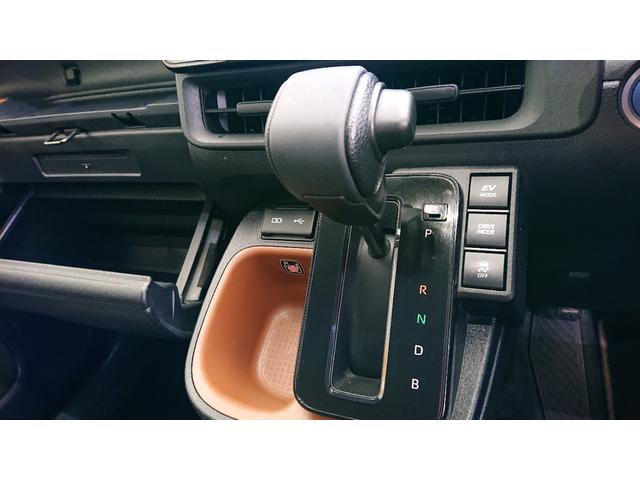 シエンタ ハイブリッドG 純正ナビ 地デジ Bluetoothオーディオ バックカメラ 衝突軽減ブレーキ レーダークルーズコントロール 両側電動スライドドア ETC プッシュスタート スマートキー ステアリングスイッチ(17枚目)