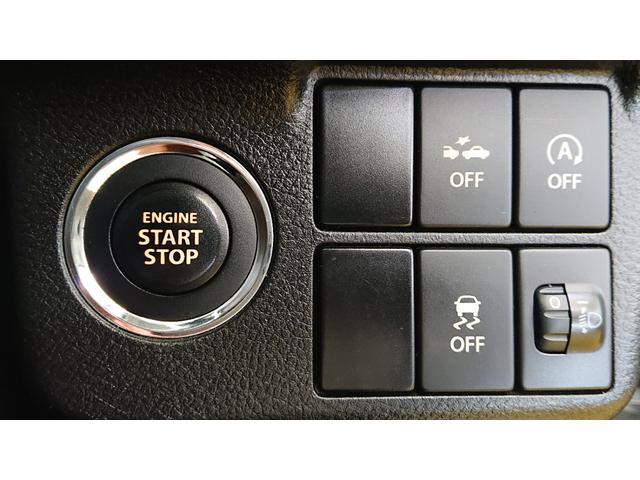 アルト Ｘ　ナビ　ワンセグ　ドライブレコーダー　ＥＴＣ　衝突軽減ブレーキ　シートヒーター　プッシュスタート　スマートキー　アイドリングストップ　純正アルミホイール（17枚目）