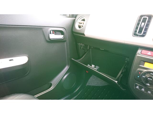 アルト Ｘ　ナビ　ワンセグ　ドライブレコーダー　ＥＴＣ　衝突軽減ブレーキ　シートヒーター　プッシュスタート　スマートキー　アイドリングストップ　純正アルミホイール（21枚目）