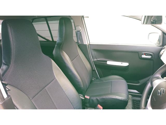 アルト Ｘ　ナビ　ワンセグ　ドライブレコーダー　ＥＴＣ　衝突軽減ブレーキ　シートヒーター　プッシュスタート　スマートキー　アイドリングストップ　純正アルミホイール（26枚目）