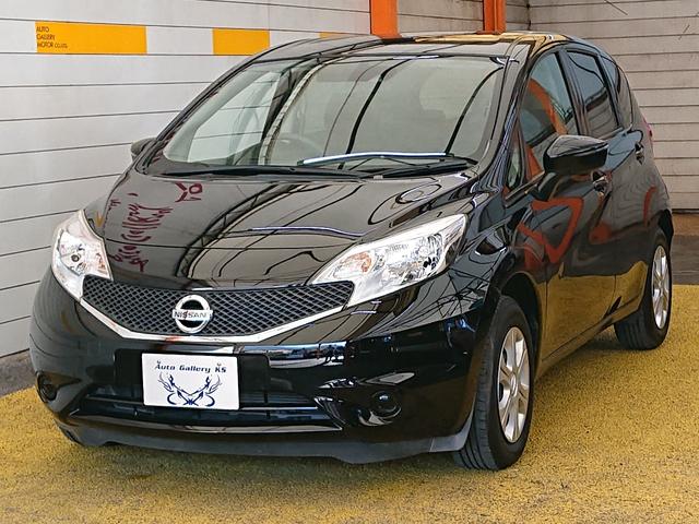 ノート Ｘ　ＤＩＧ－Ｓ　Ｖセレクション＋セーフティ　純正ナビ　地デジ　Ｂｌｕｅｔｏｏｔｈオーディオ　ＥＴＣ　衝突軽減ブレーキ　プッシュスタート　スマートキー（7枚目）