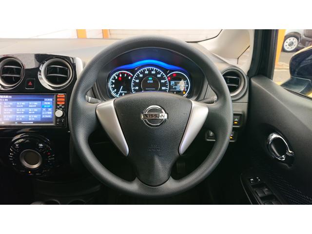 ノート Ｘ　ＤＩＧ－Ｓ　Ｖセレクション＋セーフティ　純正ナビ　地デジ　Ｂｌｕｅｔｏｏｔｈオーディオ　ＥＴＣ　衝突軽減ブレーキ　プッシュスタート　スマートキー（16枚目）