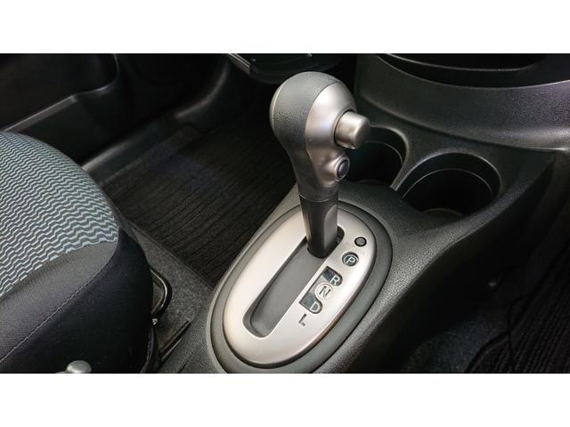 ノート Ｘ　ＤＩＧ－Ｓ　Ｖセレクション＋セーフティ　純正ナビ　地デジ　Ｂｌｕｅｔｏｏｔｈオーディオ　ＥＴＣ　衝突軽減ブレーキ　プッシュスタート　スマートキー（18枚目）