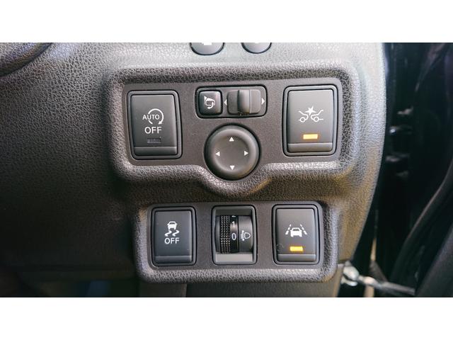 ノート Ｘ　ＤＩＧ－Ｓ　Ｖセレクション＋セーフティ　純正ナビ　地デジ　Ｂｌｕｅｔｏｏｔｈオーディオ　ＥＴＣ　衝突軽減ブレーキ　プッシュスタート　スマートキー（21枚目）