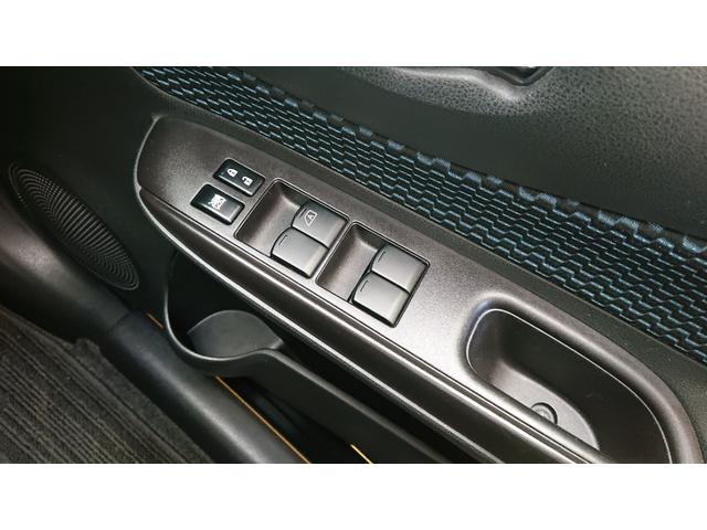 ノート Ｘ　ＤＩＧ－Ｓ　Ｖセレクション＋セーフティ　純正ナビ　地デジ　Ｂｌｕｅｔｏｏｔｈオーディオ　ＥＴＣ　衝突軽減ブレーキ　プッシュスタート　スマートキー（24枚目）