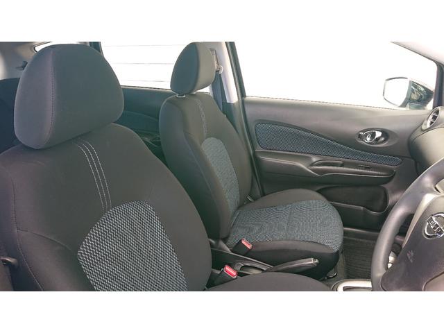 ノート Ｘ　ＤＩＧ－Ｓ　Ｖセレクション＋セーフティ　純正ナビ　地デジ　Ｂｌｕｅｔｏｏｔｈオーディオ　ＥＴＣ　衝突軽減ブレーキ　プッシュスタート　スマートキー（25枚目）