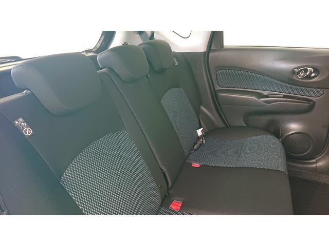 ノート Ｘ　ＤＩＧ－Ｓ　Ｖセレクション＋セーフティ　純正ナビ　地デジ　Ｂｌｕｅｔｏｏｔｈオーディオ　ＥＴＣ　衝突軽減ブレーキ　プッシュスタート　スマートキー（26枚目）