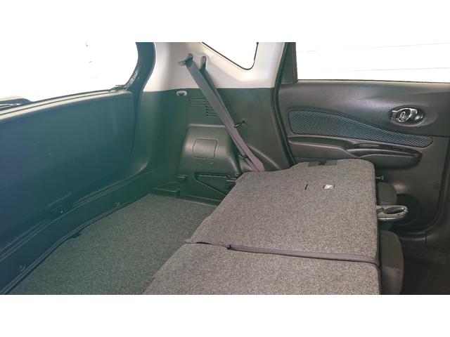 ノート Ｘ　ＤＩＧ－Ｓ　Ｖセレクション＋セーフティ　純正ナビ　地デジ　Ｂｌｕｅｔｏｏｔｈオーディオ　ＥＴＣ　衝突軽減ブレーキ　プッシュスタート　スマートキー（27枚目）