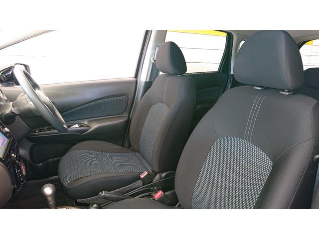 ノート Ｘ　ＤＩＧ－Ｓ　Ｖセレクション＋セーフティ　純正ナビ　地デジ　Ｂｌｕｅｔｏｏｔｈオーディオ　ＥＴＣ　衝突軽減ブレーキ　プッシュスタート　スマートキー（28枚目）