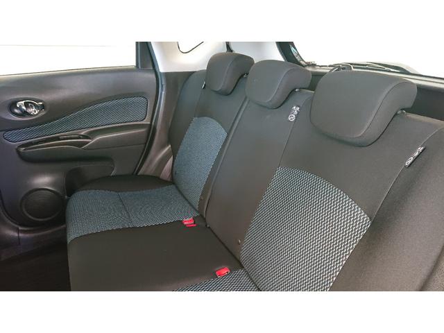 ノート Ｘ　ＤＩＧ－Ｓ　Ｖセレクション＋セーフティ　純正ナビ　地デジ　Ｂｌｕｅｔｏｏｔｈオーディオ　ＥＴＣ　衝突軽減ブレーキ　プッシュスタート　スマートキー（29枚目）