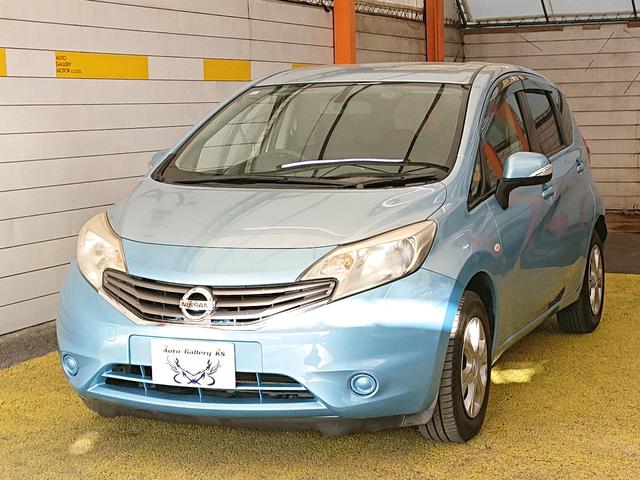 ノート Ｘ　ナビ　地デジ　Ｂｌｕｅｔｏｏｔｈオーディオ　バックカメラ　ドライブレコーダー　ＥＴＣ　アイドリングストップ　プッシュスタート　スマートキー　ＤＶＤ再生（7枚目）