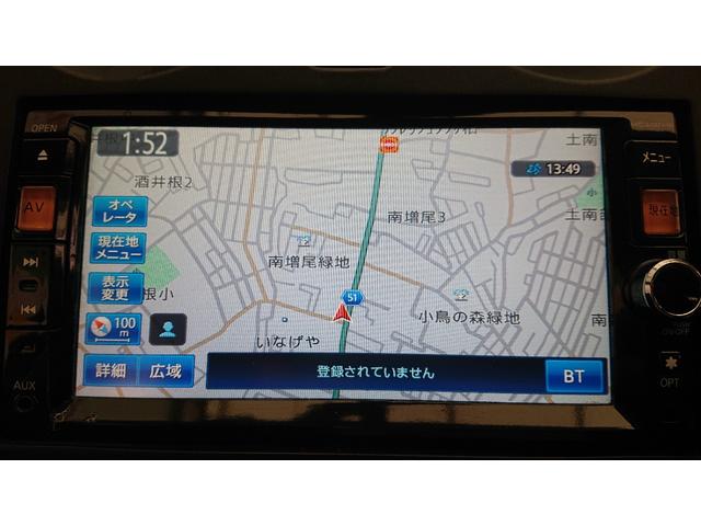 ノート Ｘ　ナビ　地デジ　Ｂｌｕｅｔｏｏｔｈオーディオ　バックカメラ　ドライブレコーダー　ＥＴＣ　アイドリングストップ　プッシュスタート　スマートキー　ＤＶＤ再生（10枚目）