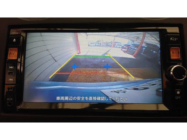 ノート Ｘ　ナビ　地デジ　Ｂｌｕｅｔｏｏｔｈオーディオ　バックカメラ　ドライブレコーダー　ＥＴＣ　アイドリングストップ　プッシュスタート　スマートキー　ＤＶＤ再生（12枚目）