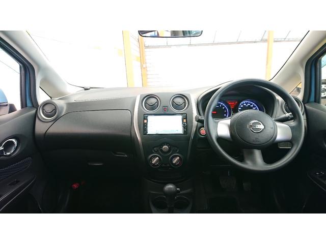 ノート Ｘ　ナビ　地デジ　Ｂｌｕｅｔｏｏｔｈオーディオ　バックカメラ　ドライブレコーダー　ＥＴＣ　アイドリングストップ　プッシュスタート　スマートキー　ＤＶＤ再生（14枚目）