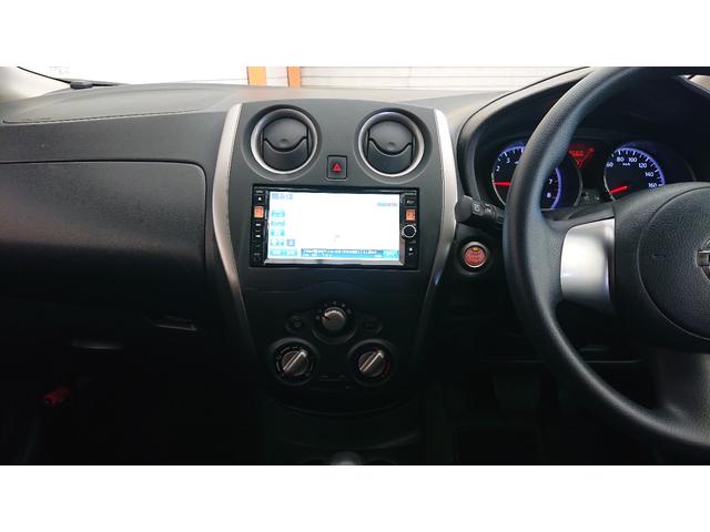 ノート Ｘ　ナビ　地デジ　Ｂｌｕｅｔｏｏｔｈオーディオ　バックカメラ　ドライブレコーダー　ＥＴＣ　アイドリングストップ　プッシュスタート　スマートキー　ＤＶＤ再生（15枚目）