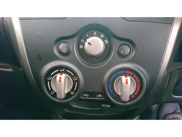 ノート Ｘ　ナビ　地デジ　Ｂｌｕｅｔｏｏｔｈオーディオ　バックカメラ　ドライブレコーダー　ＥＴＣ　アイドリングストップ　プッシュスタート　スマートキー　ＤＶＤ再生（19枚目）