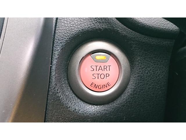 ノート Ｘ　ナビ　地デジ　Ｂｌｕｅｔｏｏｔｈオーディオ　バックカメラ　ドライブレコーダー　ＥＴＣ　アイドリングストップ　プッシュスタート　スマートキー　ＤＶＤ再生（20枚目）