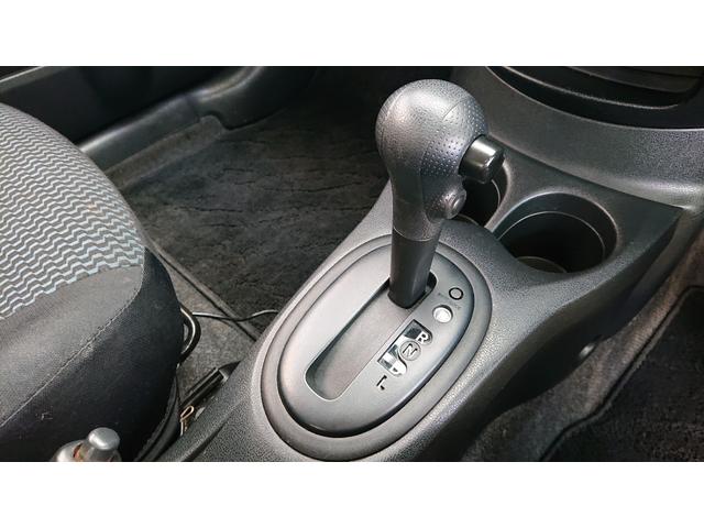 ノート Ｘ　ナビ　地デジ　Ｂｌｕｅｔｏｏｔｈオーディオ　バックカメラ　ドライブレコーダー　ＥＴＣ　アイドリングストップ　プッシュスタート　スマートキー　ＤＶＤ再生（21枚目）