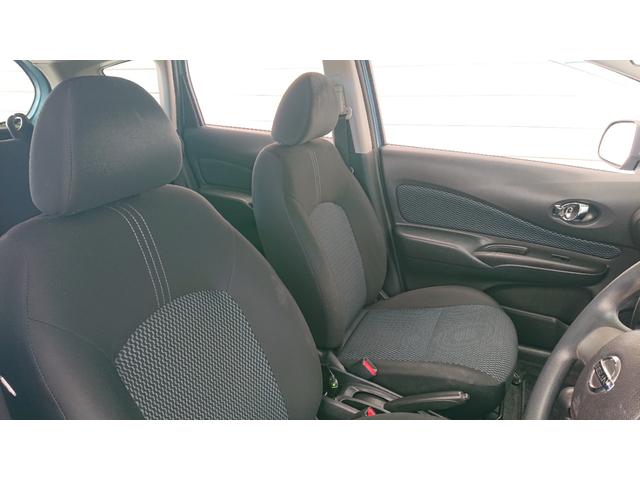 ノート Ｘ　ナビ　地デジ　Ｂｌｕｅｔｏｏｔｈオーディオ　バックカメラ　ドライブレコーダー　ＥＴＣ　アイドリングストップ　プッシュスタート　スマートキー　ＤＶＤ再生（22枚目）