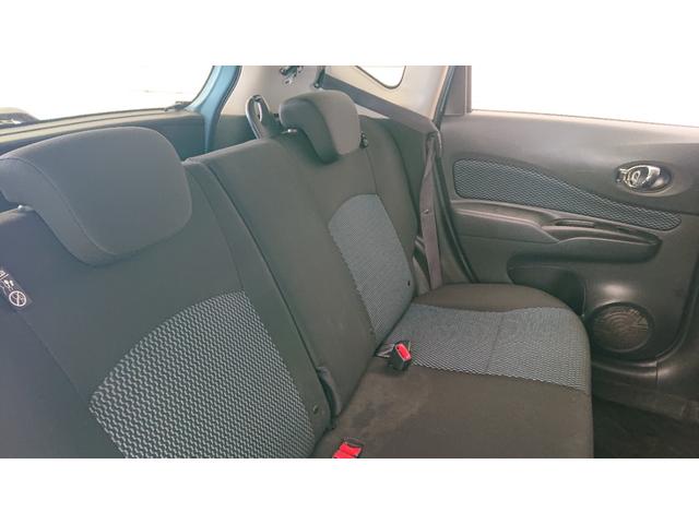 ノート Ｘ　ナビ　地デジ　Ｂｌｕｅｔｏｏｔｈオーディオ　バックカメラ　ドライブレコーダー　ＥＴＣ　アイドリングストップ　プッシュスタート　スマートキー　ＤＶＤ再生（23枚目）