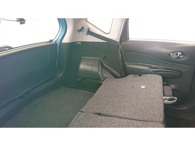 ノート Ｘ　ナビ　地デジ　Ｂｌｕｅｔｏｏｔｈオーディオ　バックカメラ　ドライブレコーダー　ＥＴＣ　アイドリングストップ　プッシュスタート　スマートキー　ＤＶＤ再生（24枚目）