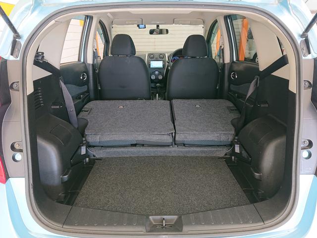 ノート Ｘ　ナビ　地デジ　Ｂｌｕｅｔｏｏｔｈオーディオ　バックカメラ　ドライブレコーダー　ＥＴＣ　アイドリングストップ　プッシュスタート　スマートキー　ＤＶＤ再生（26枚目）