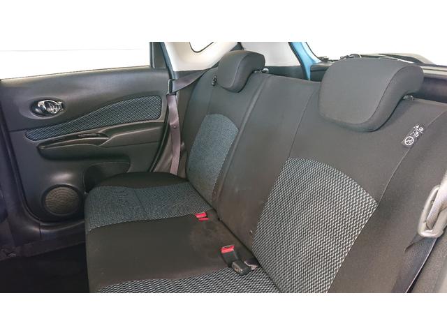 ノート Ｘ　ナビ　地デジ　Ｂｌｕｅｔｏｏｔｈオーディオ　バックカメラ　ドライブレコーダー　ＥＴＣ　アイドリングストップ　プッシュスタート　スマートキー　ＤＶＤ再生（28枚目）