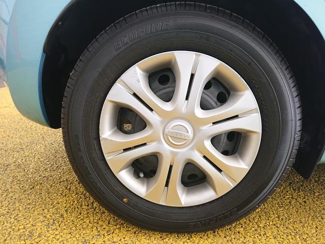 ノート Ｘ　ナビ　地デジ　Ｂｌｕｅｔｏｏｔｈオーディオ　バックカメラ　ドライブレコーダー　ＥＴＣ　アイドリングストップ　プッシュスタート　スマートキー　ＤＶＤ再生（32枚目）