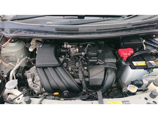 ノート Ｘ　ナビ　地デジ　Ｂｌｕｅｔｏｏｔｈオーディオ　バックカメラ　ドライブレコーダー　ＥＴＣ　アイドリングストップ　プッシュスタート　スマートキー　ＤＶＤ再生（34枚目）