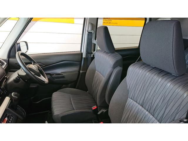 ソリオ G オーディオディスプレイ Bluetoothオーディオ 衝突軽減ブレーキ 左側電動スライドドア ETC プッシュスタート スマートキー コーナーセンサー(26枚目)